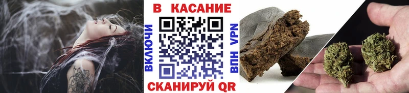 Наркошоп Кулебаки Канабис  Кокаин  Героин  Гашиш  Псилоцибиновые грибы 