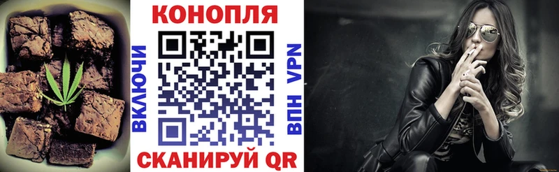 Cannafood конопля  где купить наркоту  blacksprut tor  Кулебаки 