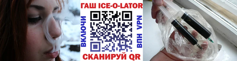 hydra ONION  закладка  Кулебаки  Гашиш индика сатива 