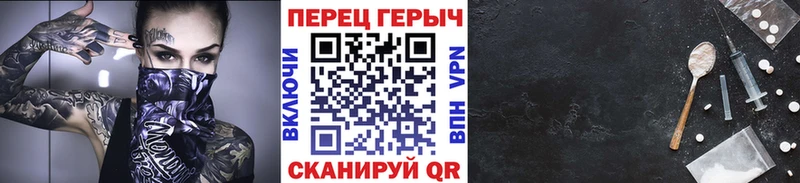 блэк спрут ССЫЛКА  Кулебаки  ГЕРОИН афганец 
