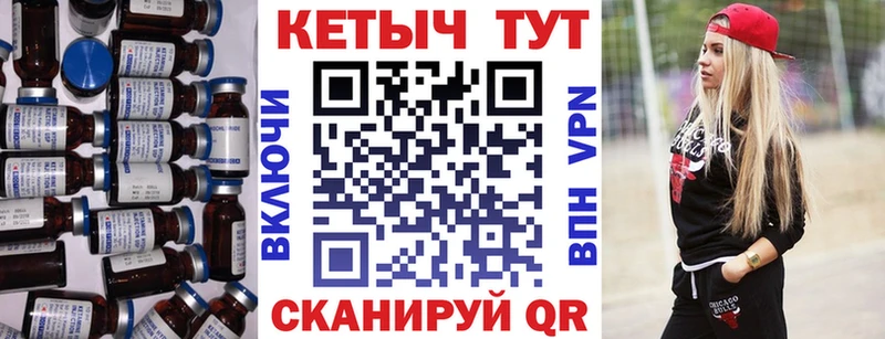 нарко площадка как зайти  где найти наркотики  Кулебаки  Кетамин VHQ  ссылка на мегу маркетплейс 