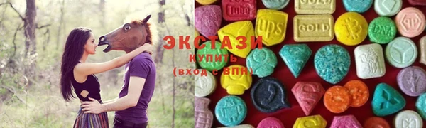 скорость mdpv Алзамай