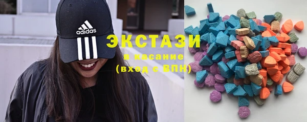 скорость mdpv Алзамай