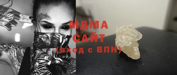 скорость mdpv Алзамай