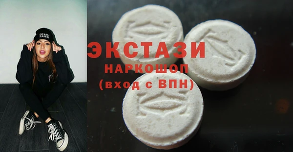 СК Алексеевка