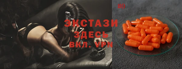 СК Алексеевка