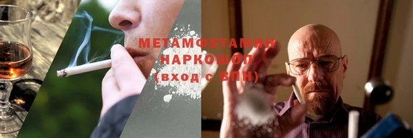 скорость mdpv Алзамай