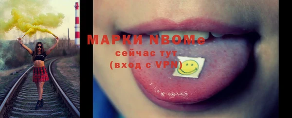 скорость mdpv Алзамай