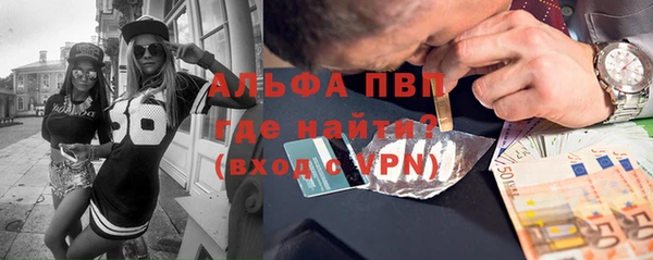 скорость mdpv Алзамай