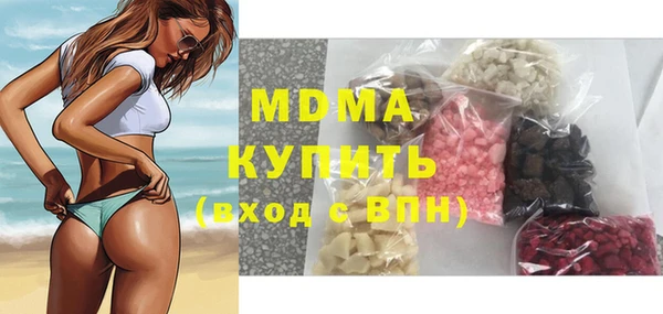 скорость mdpv Алзамай