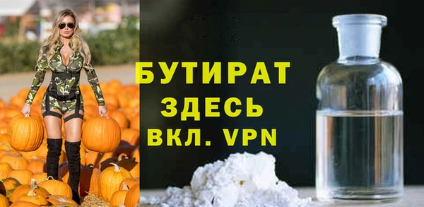 скорость mdpv Алзамай