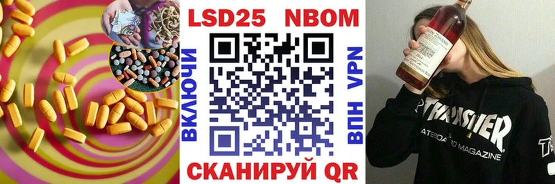 kraken как зайти  Кулебаки  Лсд 25 экстази ecstasy 